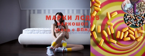 дурь Алексеевка