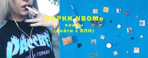 дурь Алексеевка