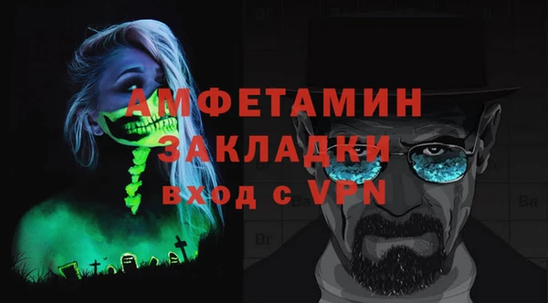 кокс Алзамай