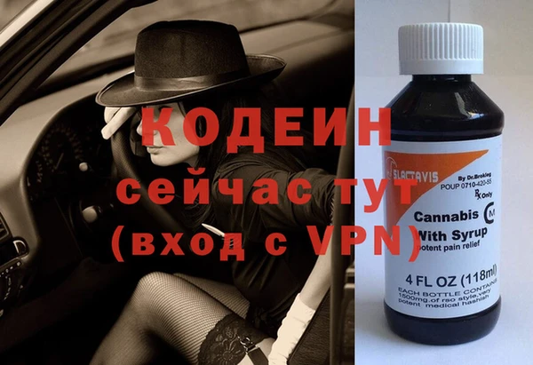 кокс Алзамай