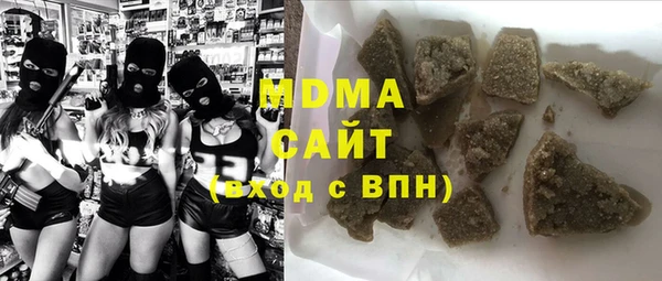 кокс Алзамай
