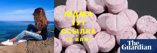 дурь Алексеевка
