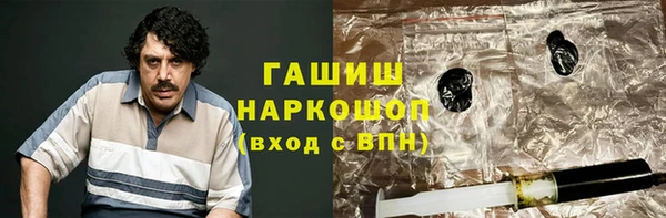 дурь Алексеевка