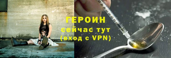 дурь Алексеевка