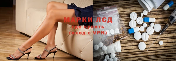 дурь Алексеевка