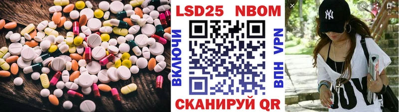 Купить  Липецк  ЛСД экстази ecstasy 